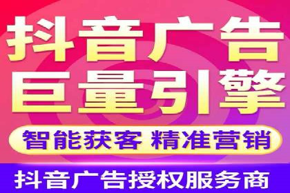 探索SEM外包公司如何助力中小企业网络营销