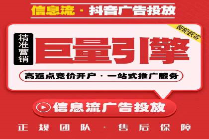 百度推广中的用户行为分析：基于案例的深度解析